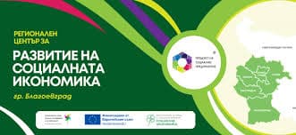 Партньор 2