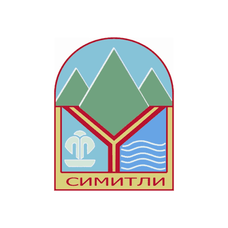 Община Симитли